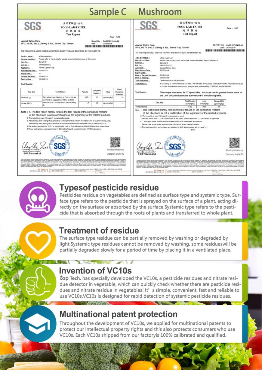 VC10s Pesticide residue detector